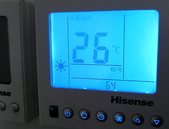 商州海信中央空调维修电话在哪里找